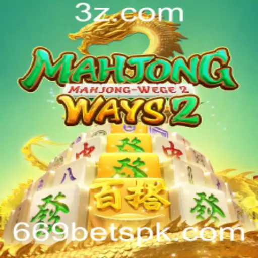 Explorando MahjongWays2: Uma Aventura no Mundo dos Jogos de Sorte